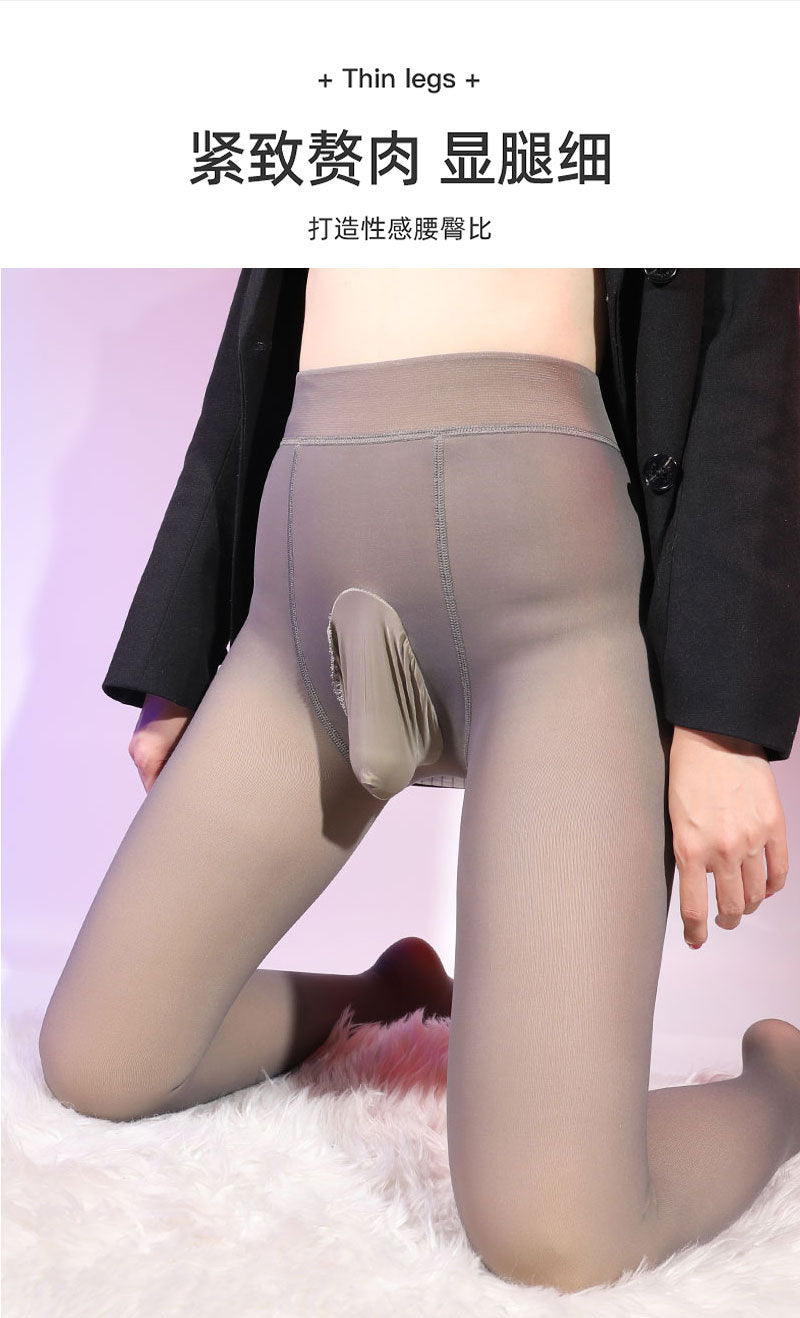 Autumn Winter Men Sexy Leggings Fake See Through Fleece Lined Warm Pantyhose Gray Skin Color One Piece Plus Size Bare Leg Artifact