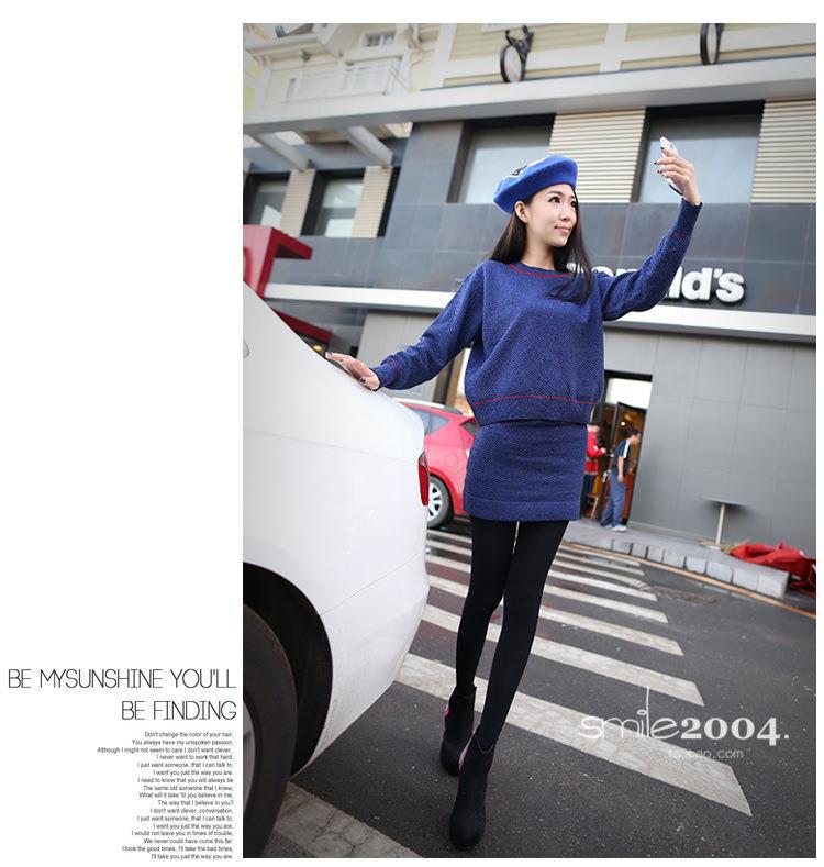 Autumn and Winter Japanese Style120D Velvet Slimming Leg Shaping Pantyhose/Foot Socks Women's Vertical Striped Black Stockings