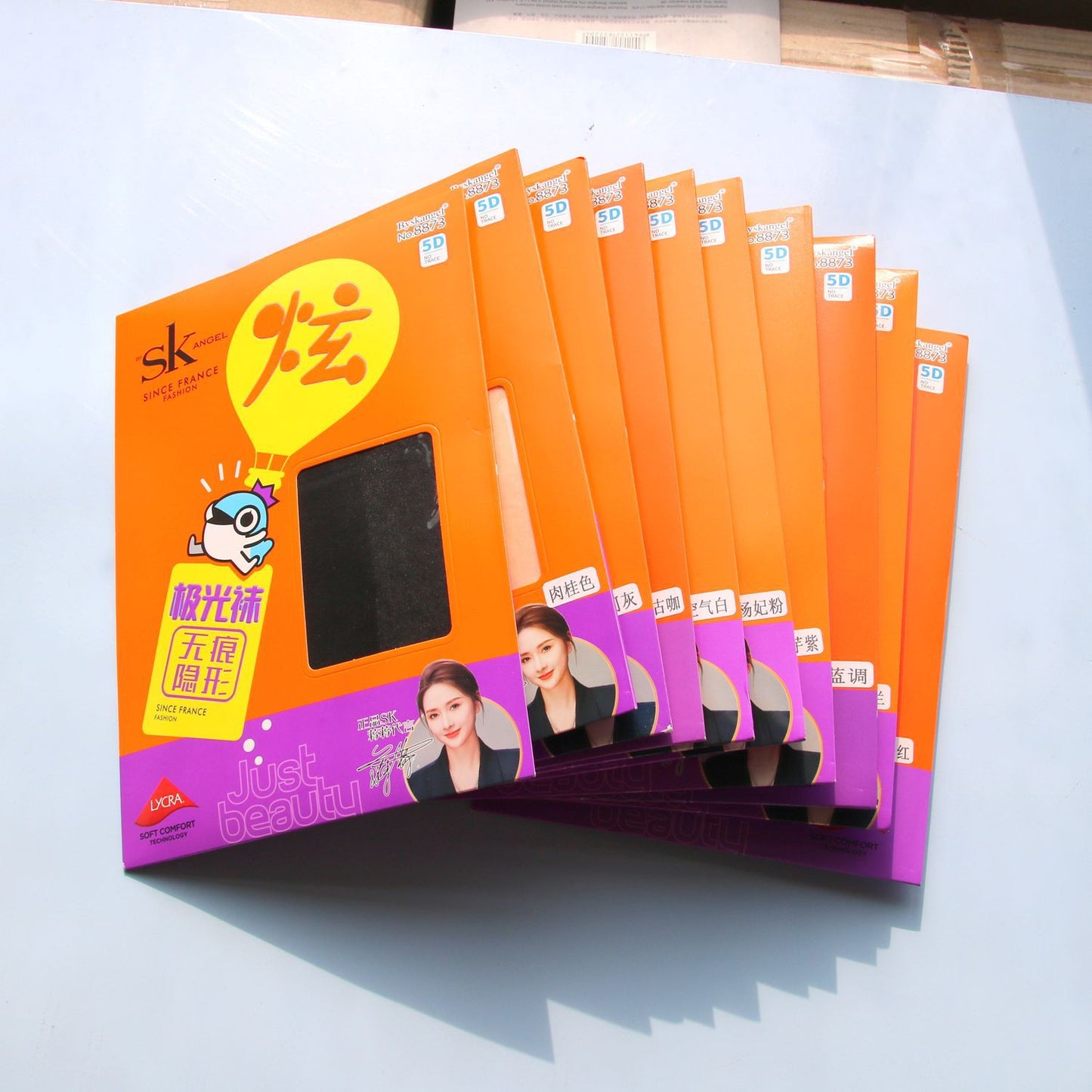 SK S8873Aurora Pantyhose for Women Summer Glossy360Seamless and Sexy Silky Smooth