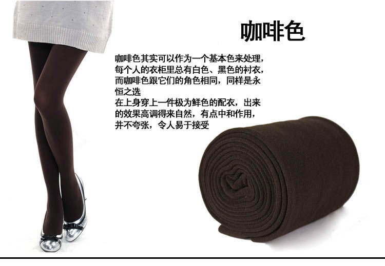 Autumn and Winter New Velvet Thickened Thermal Leggings Fleece-lined Tights Manufacturer Wholesale Leggings