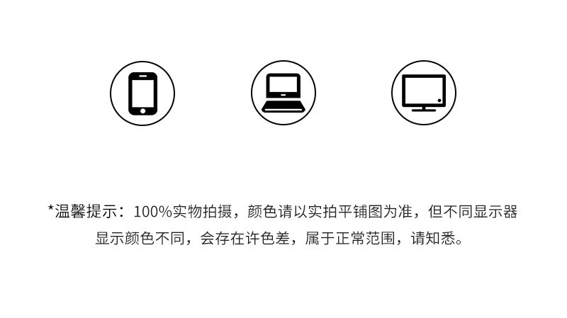 Autumn and Winter Men's Stockings jj Pantyhose Set200D Velvet Warm Stockings Sexy Erotic Tight Bottoming Socks