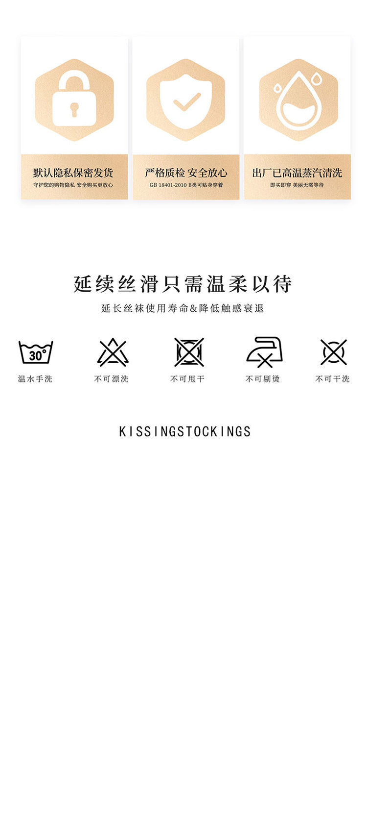 Aurora Glossy Black Silk Garter Stockings Women Sexy Over-the-Knee Long Tube Lace Stockings Pure Desire Lace One-Piece Garter Stockings