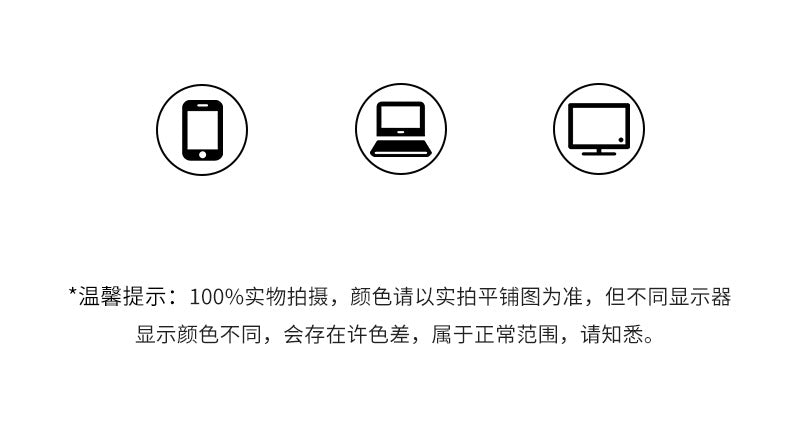 360Sexy Open Crotch Aurora Stockings Women Ultra-thin Polka Dot Black Stockings Temptation No-take-off High Waist Shiny Pantyhose