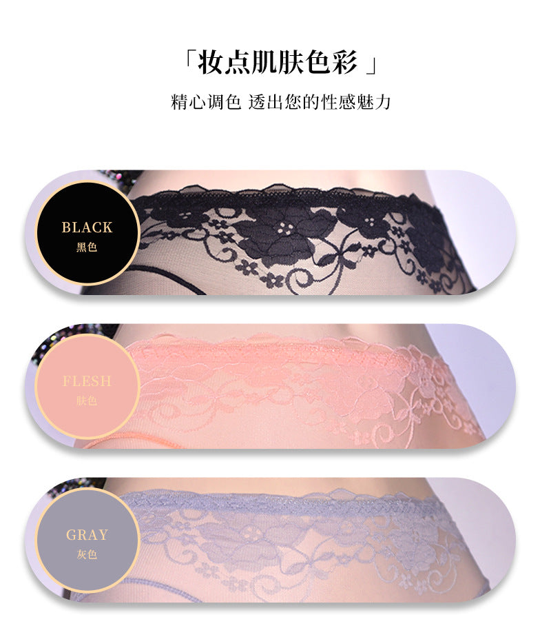 Sexy Lace Hidden jj Men's Underwear3D 3D Cover U High Waist Transparent Mesh Crotch Protection Sponge Pad Underwear