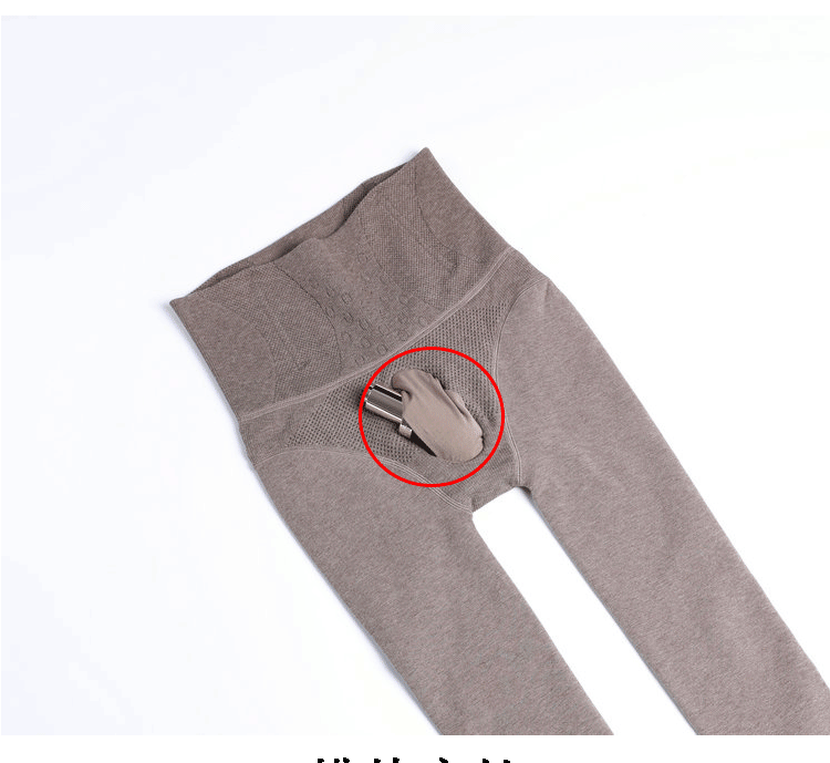 Autumn and Winter Men's Fleece-Lined Thermal Tights High Waist Tummy Control Vertical Opening Tight Sexy Thickened Stockings Leggings