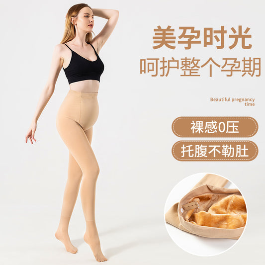 Adjustable Waist Belt Maternity Belly Support Pants Fleece Lined Thickened Skin Tone Bare Leg Artifact Leggings Pantyhose Tights for Outer Wear