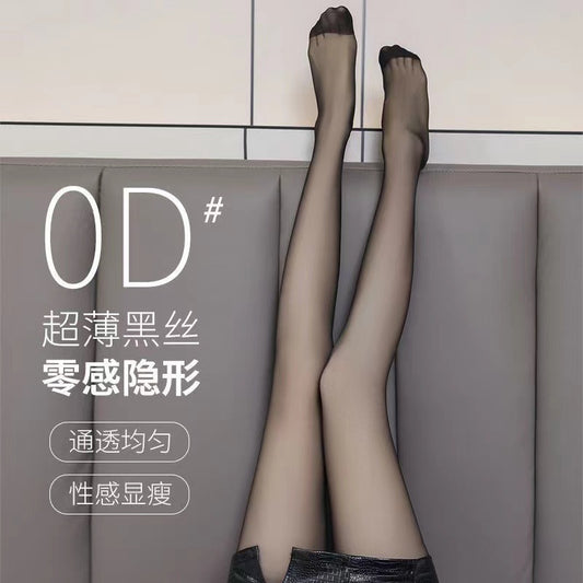 2024New Ultra-Thin Durable Comfortable High-Transparency Black Silk Spring Summer Style Stockings Flesh-Colored Slimming Bare-Leg Beauty Skin Socks