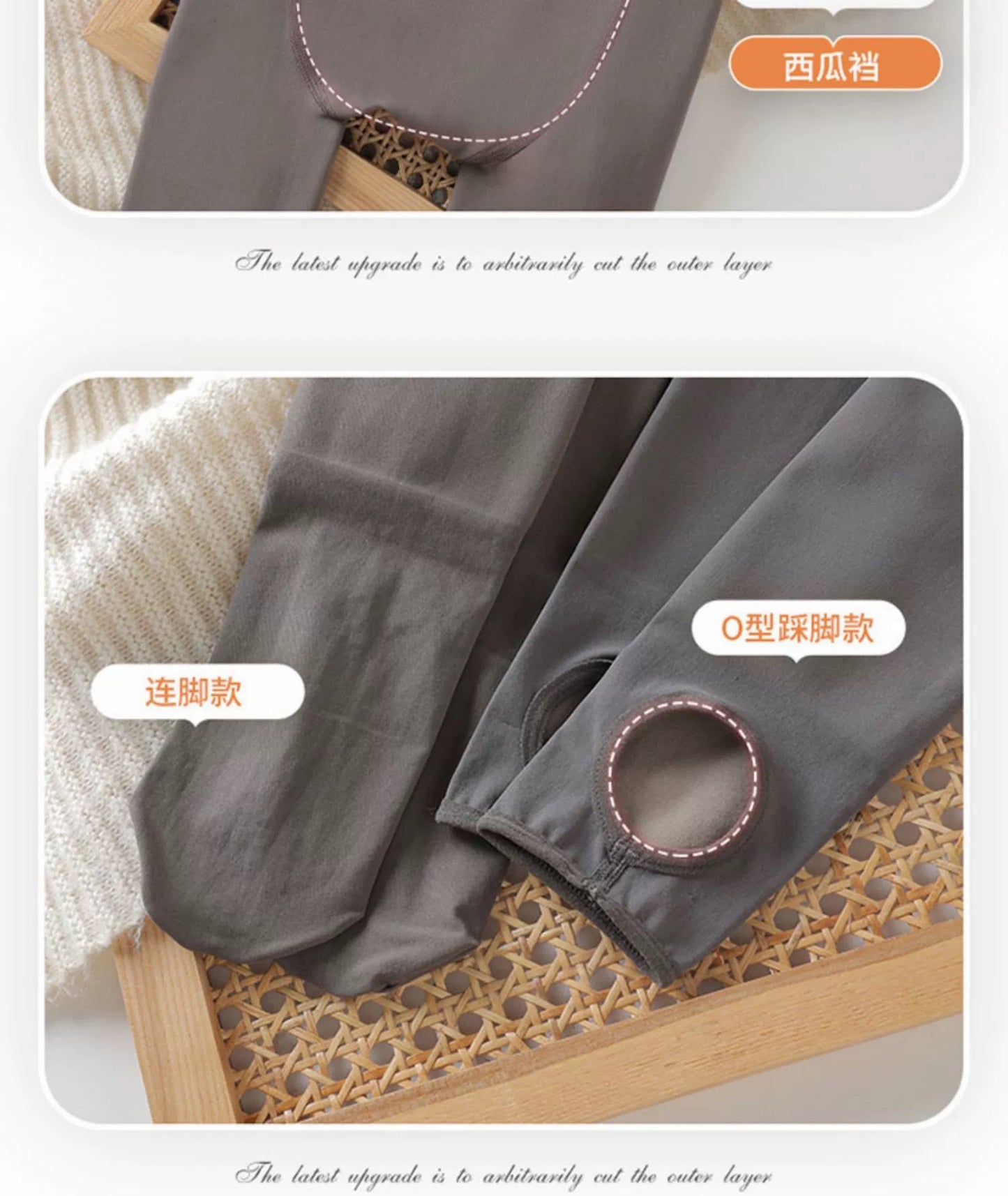 Autumn Winter New Style Flight Attendant Gray Leggings Fleece Lined Thickened One-piece Sheer Fake Flesh Plus Size Pantyhose Skin Color