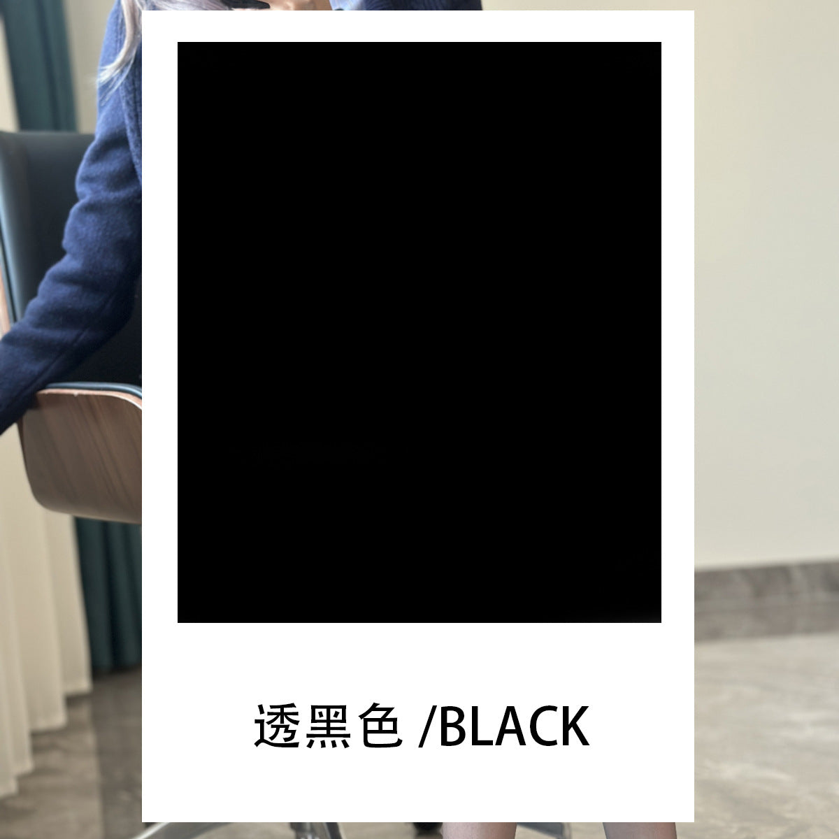 0D Ultra-thin Transparent Black Floral Silk Stockings7.6Small Size Upgraded Silky Smooth Light Black145-165cm