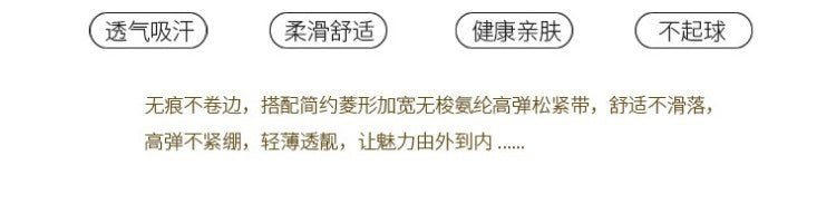 Men's Stockings Underwear U Bulge Pouch jj Set of ultra-thin seamless ice silk triangle briefs sexy smooth men's shorts for young people