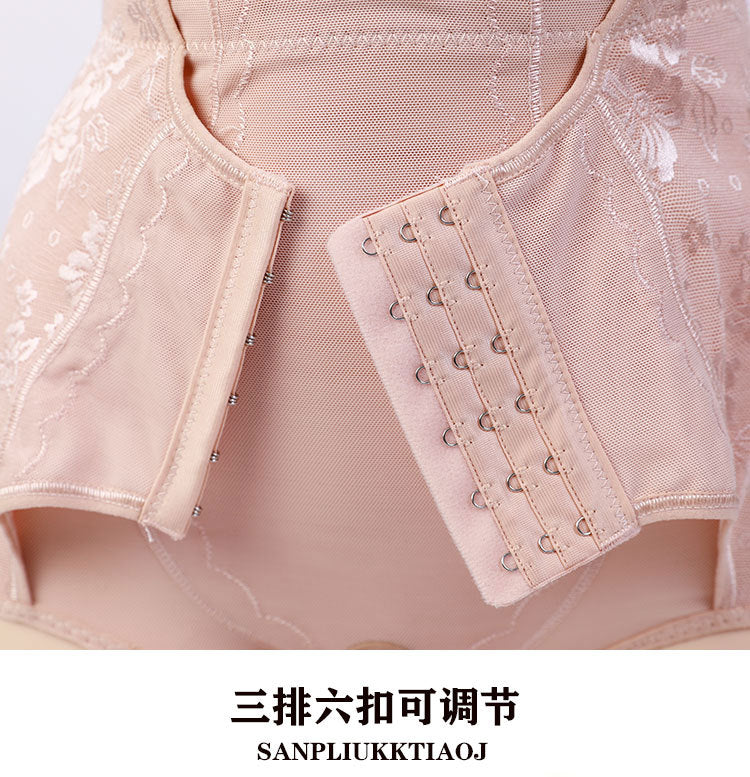 Men's Waist Slimming Pants jj Sexy Thin High-Waisted Mesh Lace Triangle Shaping Underwear with Waist Cinching