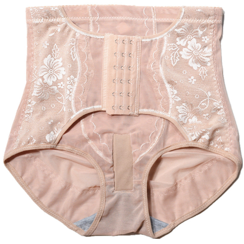 Men's Waist Cincher Underwear Sexy Belt jj Thin High-Waisted Mesh Lace Triangle Shaping Panties