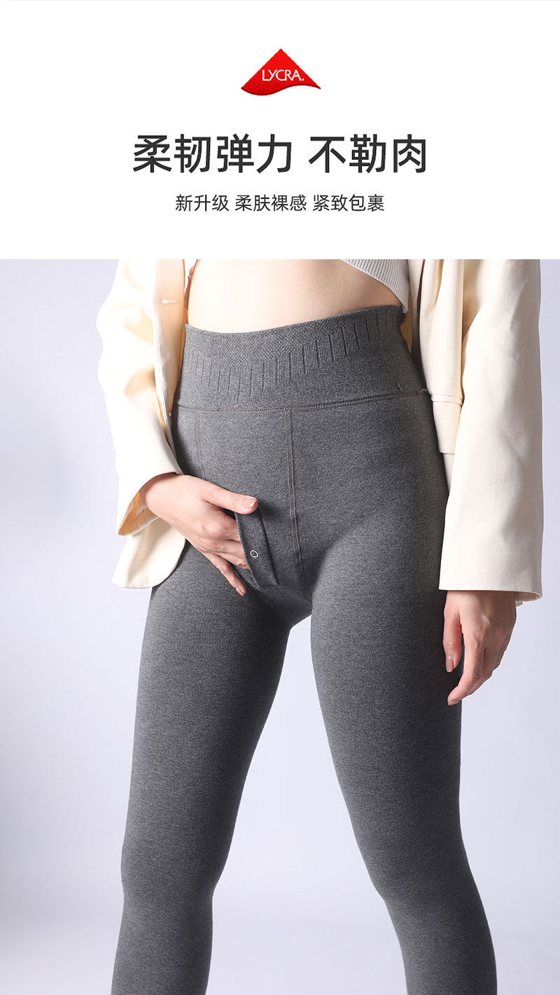 Autumn and Winter Fleece-Lined Warm Sexy Men's Leggings Thickened Bare-Leg Slim High-Waist200Plus Size One-Piece Tights