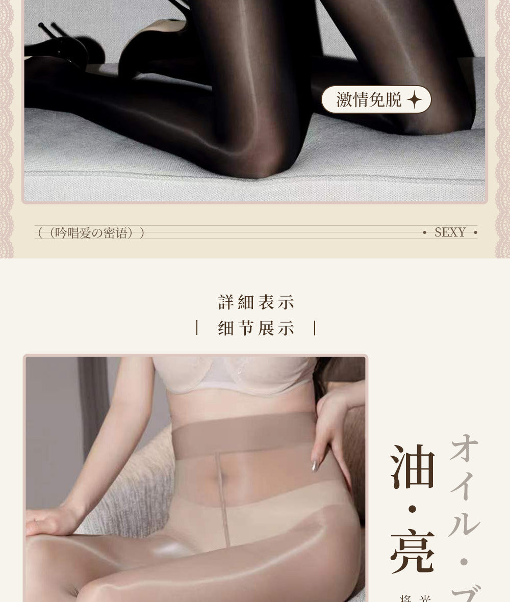 Aurora Series Glossy Seamless Crotch Silky Glossy Open Crotch Pantyhose New Sexy Horse Oil Stockings Seamless Pantyhose