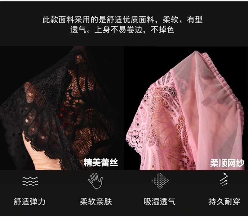 Men's Lace Thong Underwear Fully Transparent Delicate Sexy Fun Plus Size Lace Low Waist Triangle Breathable