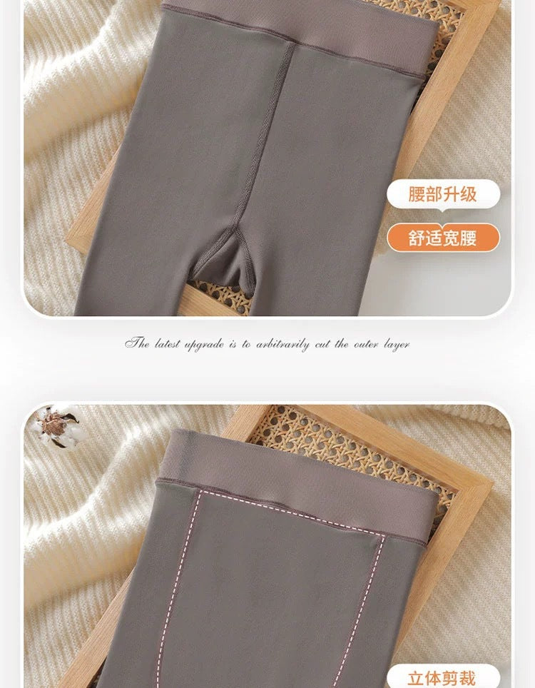 Autumn Winter New Style Flight Attendant Gray Leggings Fleece Lined Thickened One-piece Sheer Fake Flesh Plus Size Pantyhose Skin Color