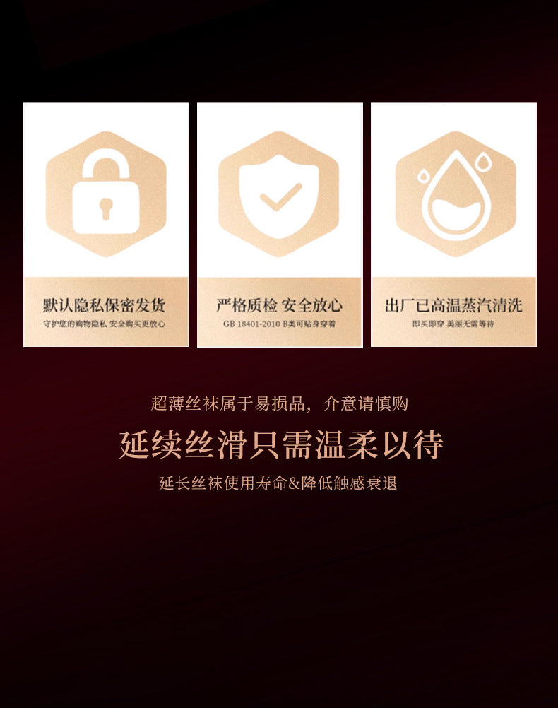 Qing He L1105A「Desire for Prey」Off-Shoulder Glossy One-Piece Swimsuit Ultra-Thin Shiny Smooth Underwear for Women Black Silk