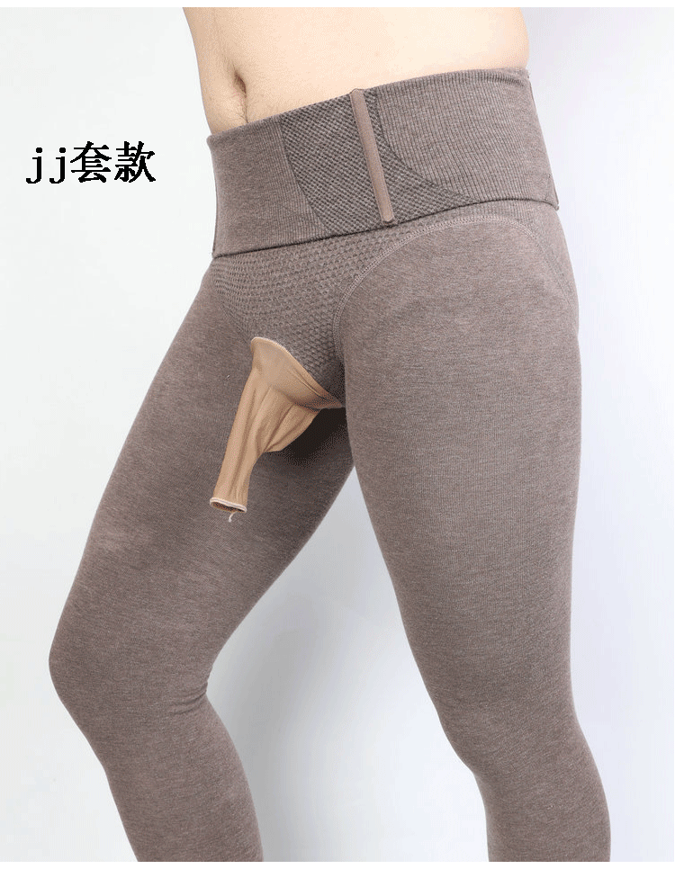 Autumn and Winter Men's Fleece-Lined Thermal Tights High Waist Tummy Control Vertical Opening Tight Sexy Thickened Stockings Leggings