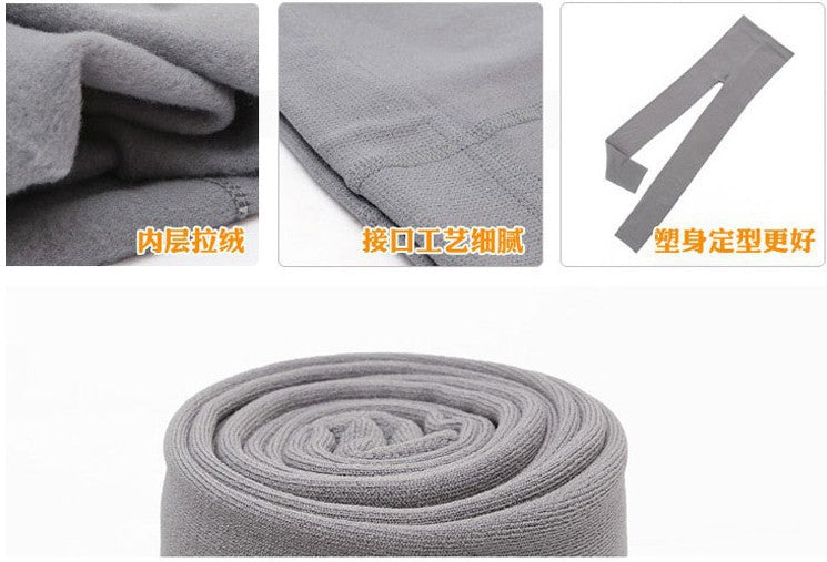Autumn and Winter New Velvet Thickened Thermal Leggings Fleece-lined Tights Manufacturer Wholesale Leggings