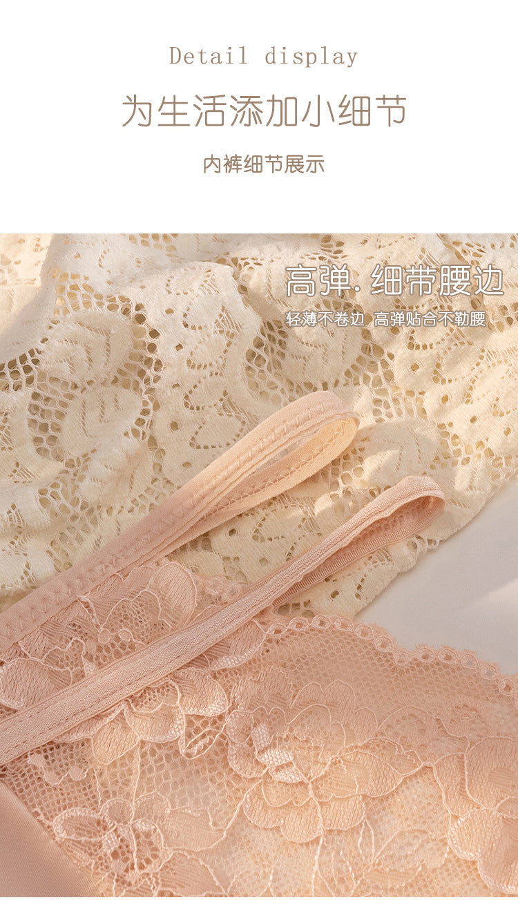 Leopard Print Crotchless Panties for Women Plus Size Lace Hollow Out Erotic Strap Panties Sexy Temptation Underwear Triangle Briefs for Women