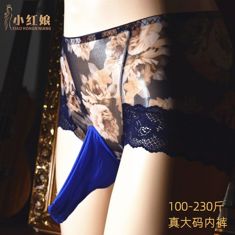 Little Matchmaker230Men's Mesh Triangle Underwear Large Size Printed Sexy Mid-Waist Ice Silk Ultra-Thin Men's Underwear