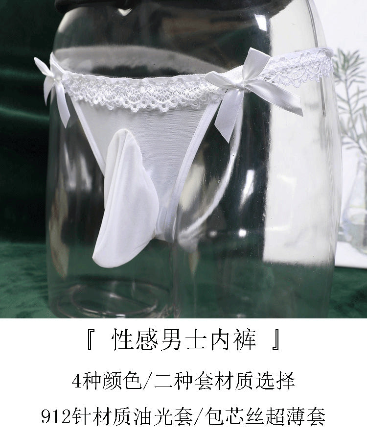 Men's Sexy Underwear Ultra-Thin Fully Transparent Belt jj Set of Stockings and Underwear Low Waist Sexy Plus Size Men's Thong