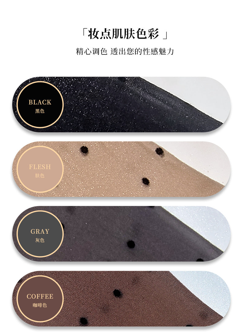 Sexy1D Aurora Polka Dot Mid-Calf Stockings Ultra-Thin Transparent Shiny Sexy Women's Black Silk Calf Socks Shaping Short Socks