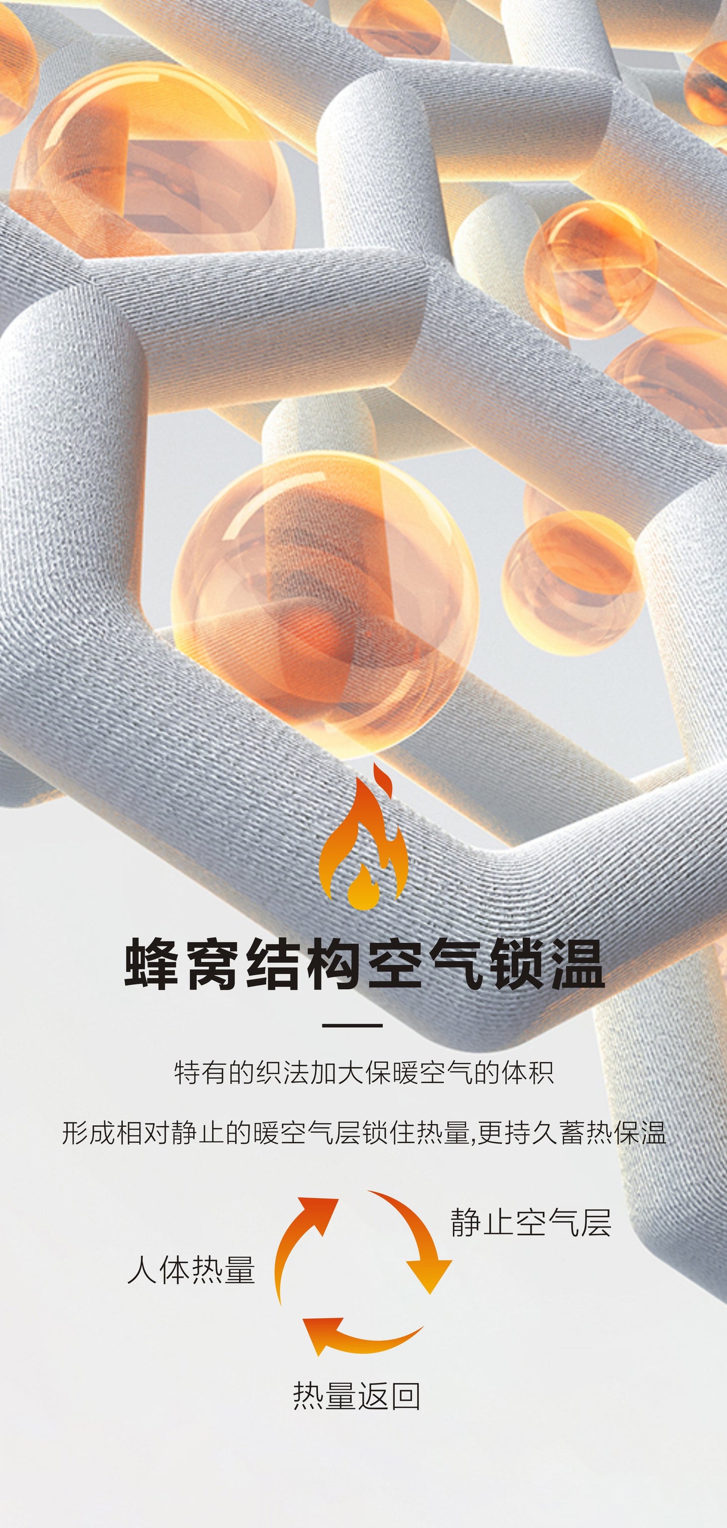 Skin-Friendly New Energy Beauty Skin Clothes Silky Sexy Underwear Autumn Winter Close-Fitting Tight Slimming Constant Temperature One-Piece Suit Unisex