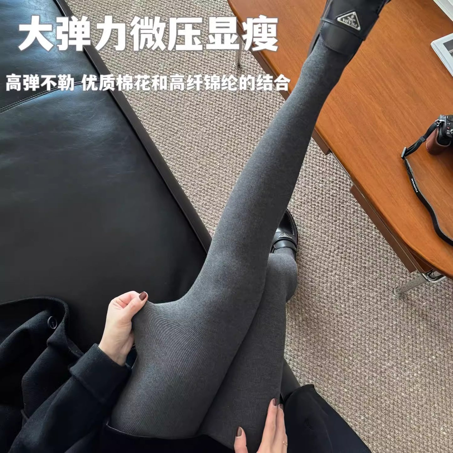 600Cotton Long Pantyhose for Tall People Gray Bare Leg Tights with Fleece Extra Long High Waist Hip Lift Footed Socks