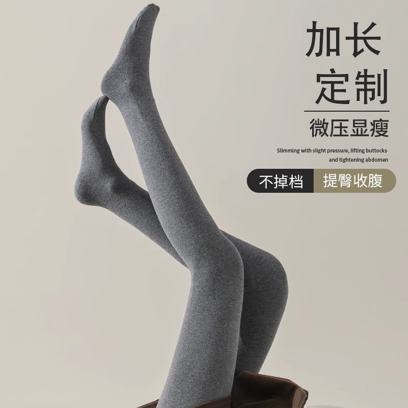 600Cotton Long Pantyhose for Tall People Gray Bare Leg Tights with Fleece Extra Long High Waist Hip Lift Footed Socks