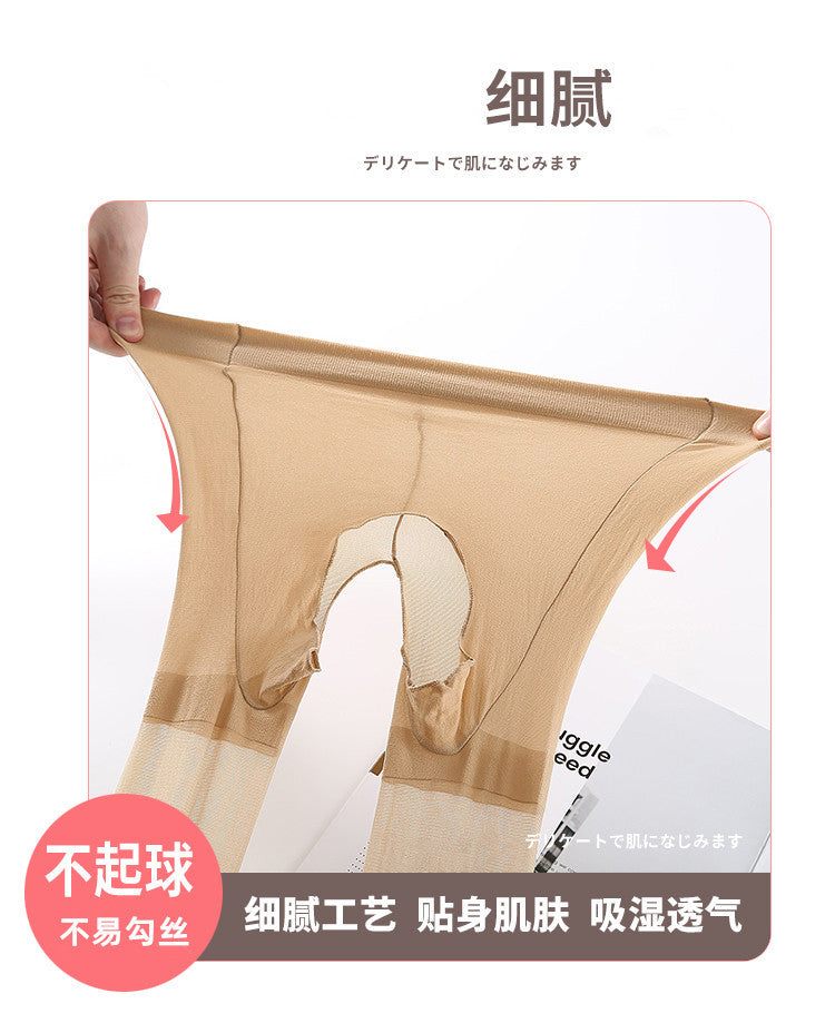 Plus size stockings200Lightweight Anti-Snagging Plus Size Women's Underwear mm Plus Size Extra Long High Waist Open Crotch Pantyhose for Summer