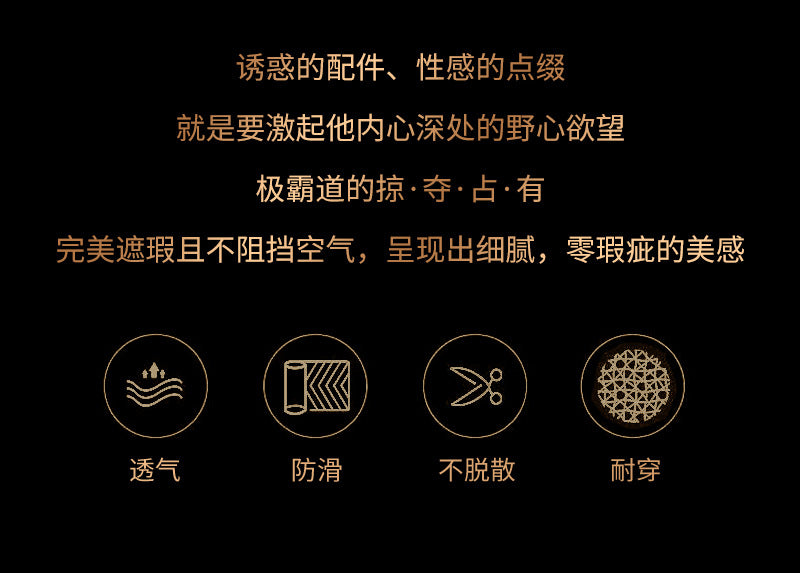 912Lace Silicone Non-Slip8D Glossy Long Stockings Sexy Transparent Sexy Garter Stockings High Stockings for Women