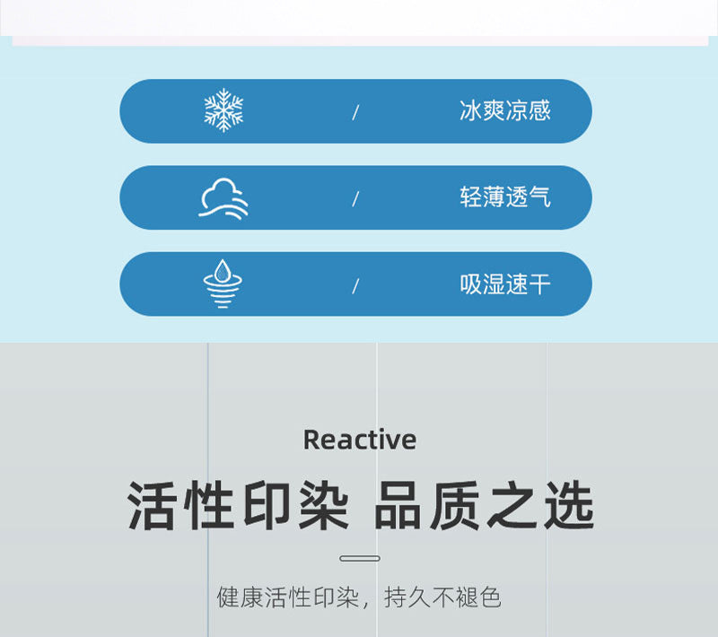 「Gentleman's Veil」Silky Seamless Ice Silk Underwear Thin Men's Sexy Transparent Shiny Boxer Briefs