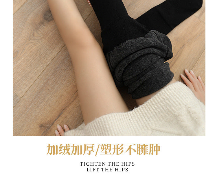 600Cotton Long Pantyhose for Tall People Gray Bare Leg Tights with Fleece Extra Long High Waist Hip Lift Footed Socks