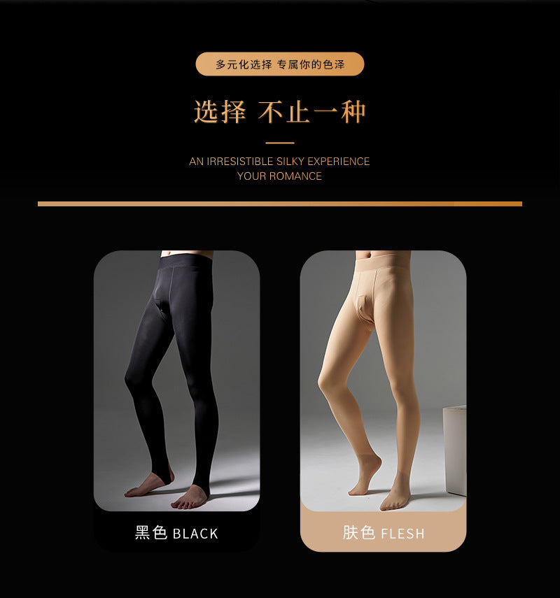 Autumn and Winter Bare Leg Artifact Men's Flesh-colored Leggings Slim High Waist Fleece-lined Warm One-piece Sexy jj Pantyhose Set