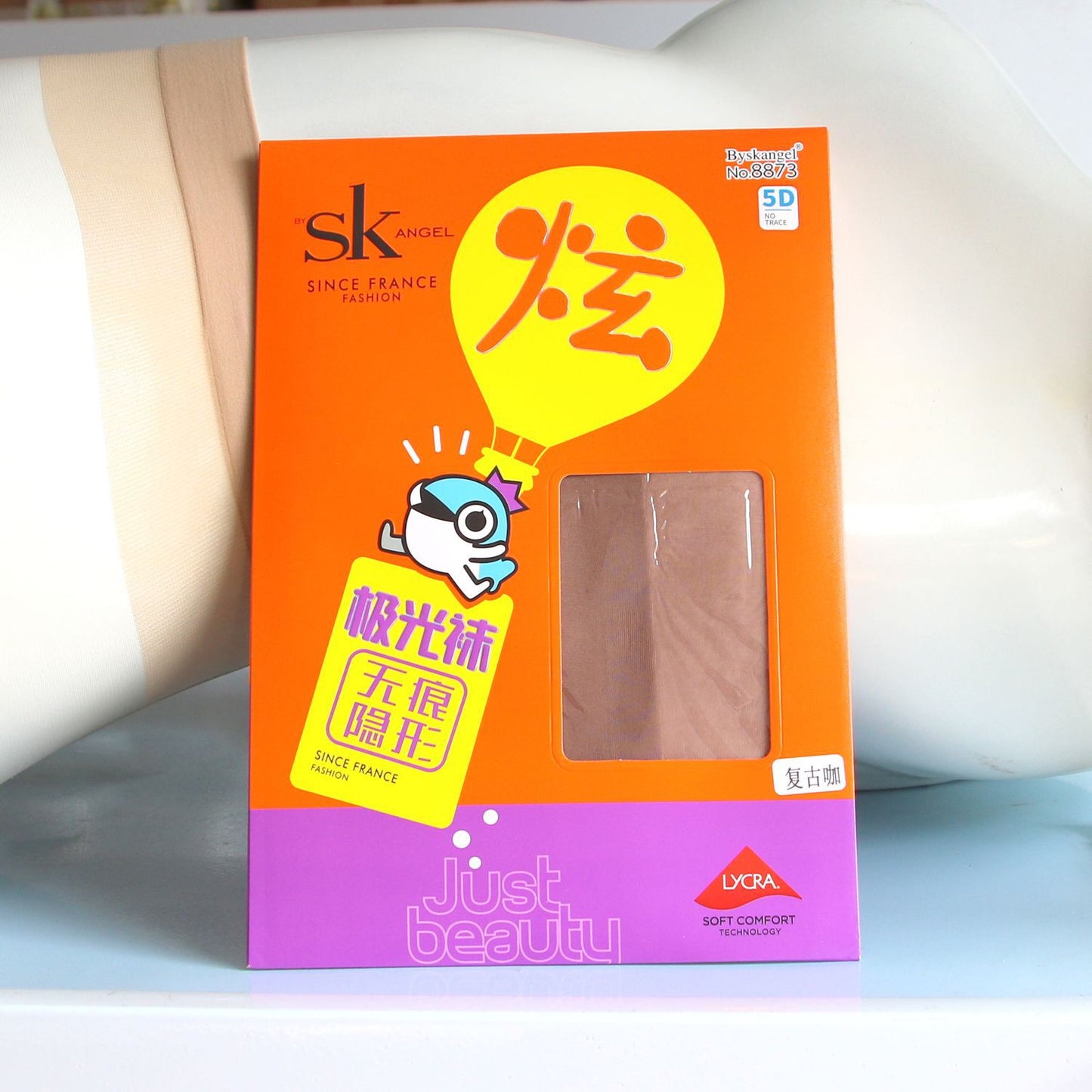 Aurora Open Crotch Stockings for Women Glossy360Seamless Sexy Silky Smooth Violet Plum Red Fashion Slimming