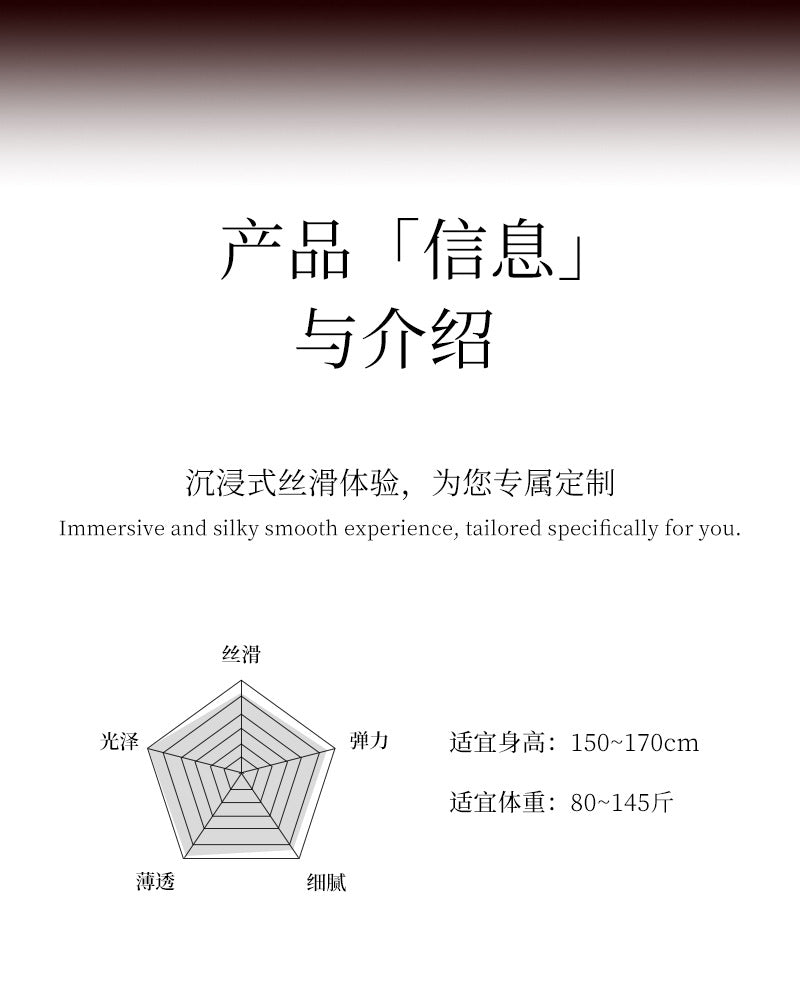 Sequin Silver Thread Black Silk Stockings New Style2024Popular ins Internet Celebrity Jacquard Socks Black Retro Style Same as Yang Mi