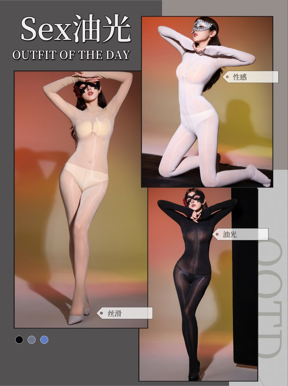 2024New Seamless Glossy Silky High-Cut Bodystocking Sexy Alluring Black Stockings One-piece bodysuit