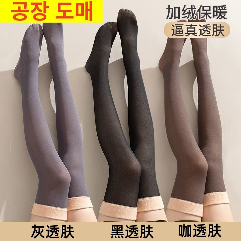Autumn Winter Fake Sheer Over-the-Knee Socks Black Sheer Flight Attendant Gray High Tube Socks Warm Fleece Knee Pads Leg Warmers Long Tube Socks