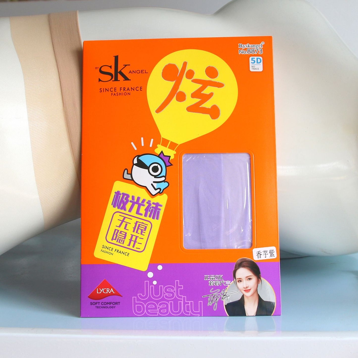 Aurora Open Crotch Stockings for Women Glossy360Seamless Sexy Silky Smooth Violet Plum Red Fashion Slimming