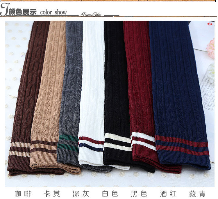 Academy Style Long Tube Socks Women's Two-Stripe Braided Pile Socks Japanese and Korean Striped Long Tube Over-the-Knee Socks