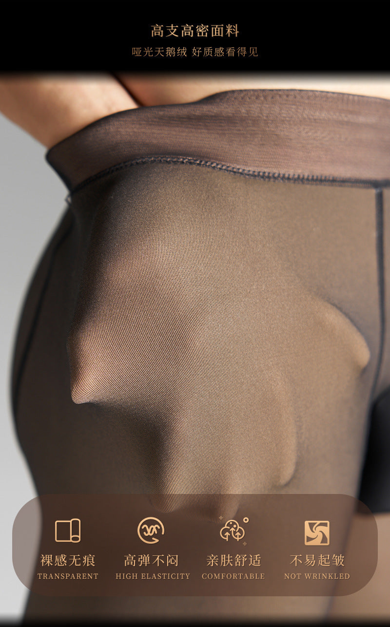 Autumn Winter Men Sexy Leggings Fake See Through Fleece Lined Warm Pantyhose Gray Skin Color One Piece Plus Size Bare Leg Artifact