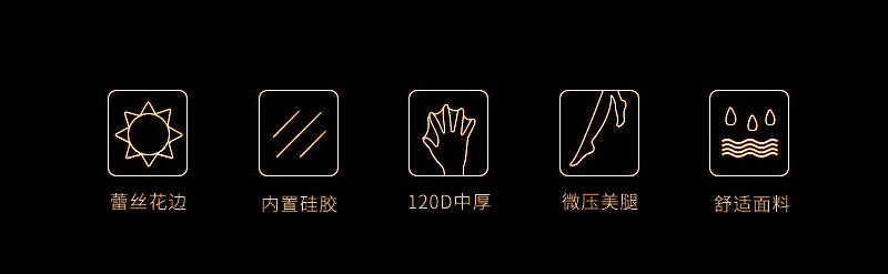 Lace Thigh-High Stockings Spring and Autumn Medium Thick Nude Stockings Sexy Slimming Over-the-Knee Long Stockings Velvet High Stockings