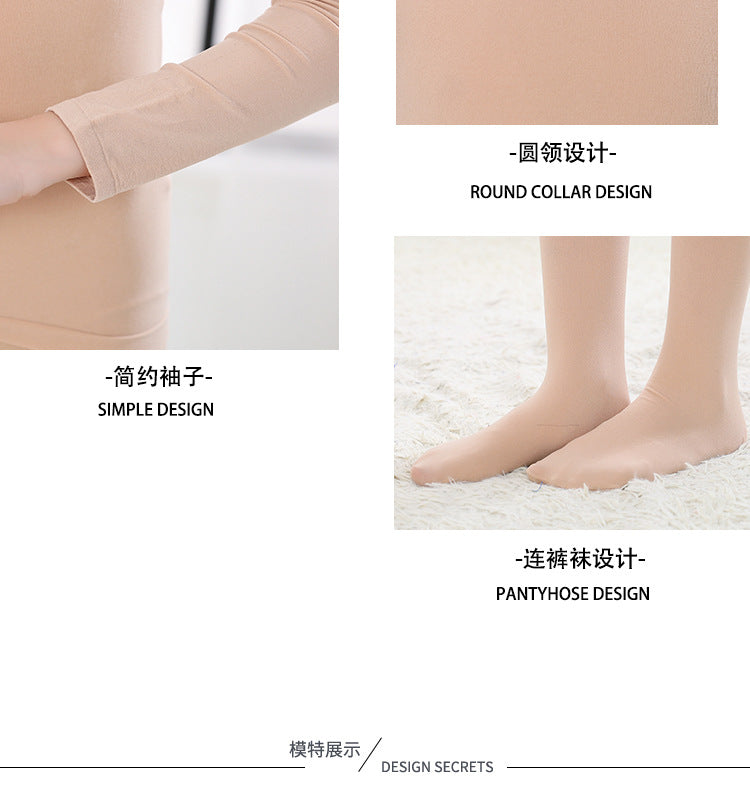 Autumn Winter Children's Skin Tone Base Shirt Dance Costume Performance Outfit Fleece Lined Thickened Nude Invisible Tight-fitting Underwear Practice Wear