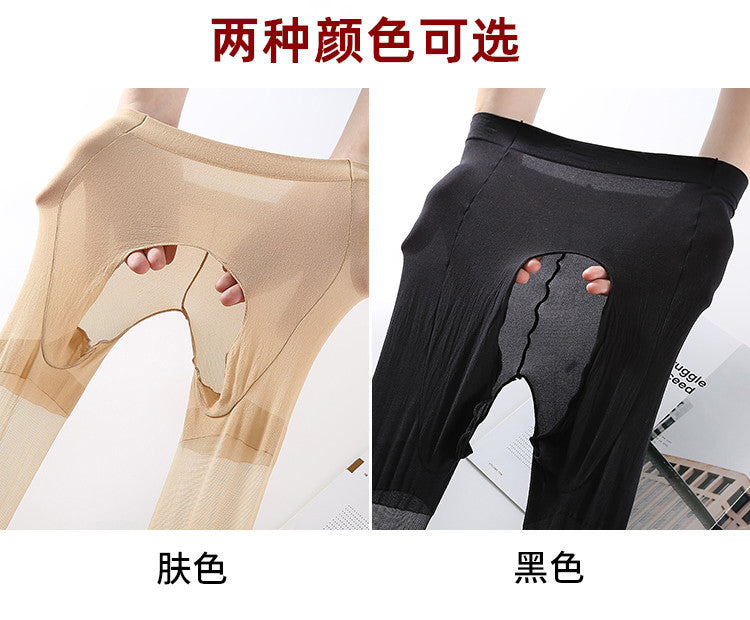 Plus size stockings200Lightweight Anti-Snagging Plus Size Women's Underwear mm Plus Size Extra Long High Waist Open Crotch Pantyhose for Summer