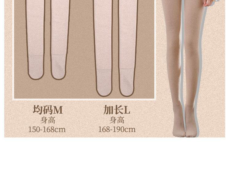 600Cotton Long Pantyhose for Tall People Gray Bare Leg Tights with Fleece Extra Long High Waist Hip Lift Footed Socks
