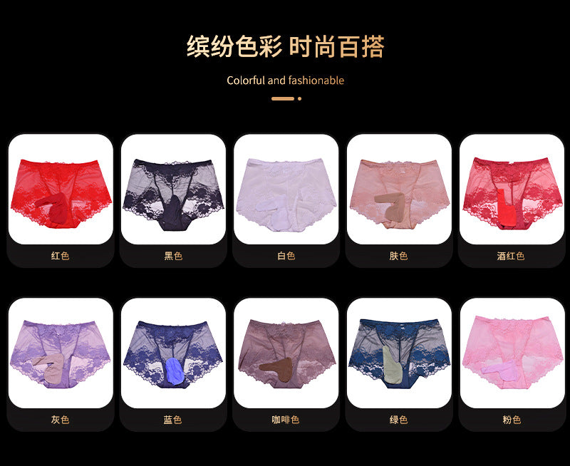 8175Japanese Style Sexy Lace Underwear for Men Belt jj Set of Butt-Lifting Thin Sexy Transparent Bullet-Resistant Separate Triangle Panties
