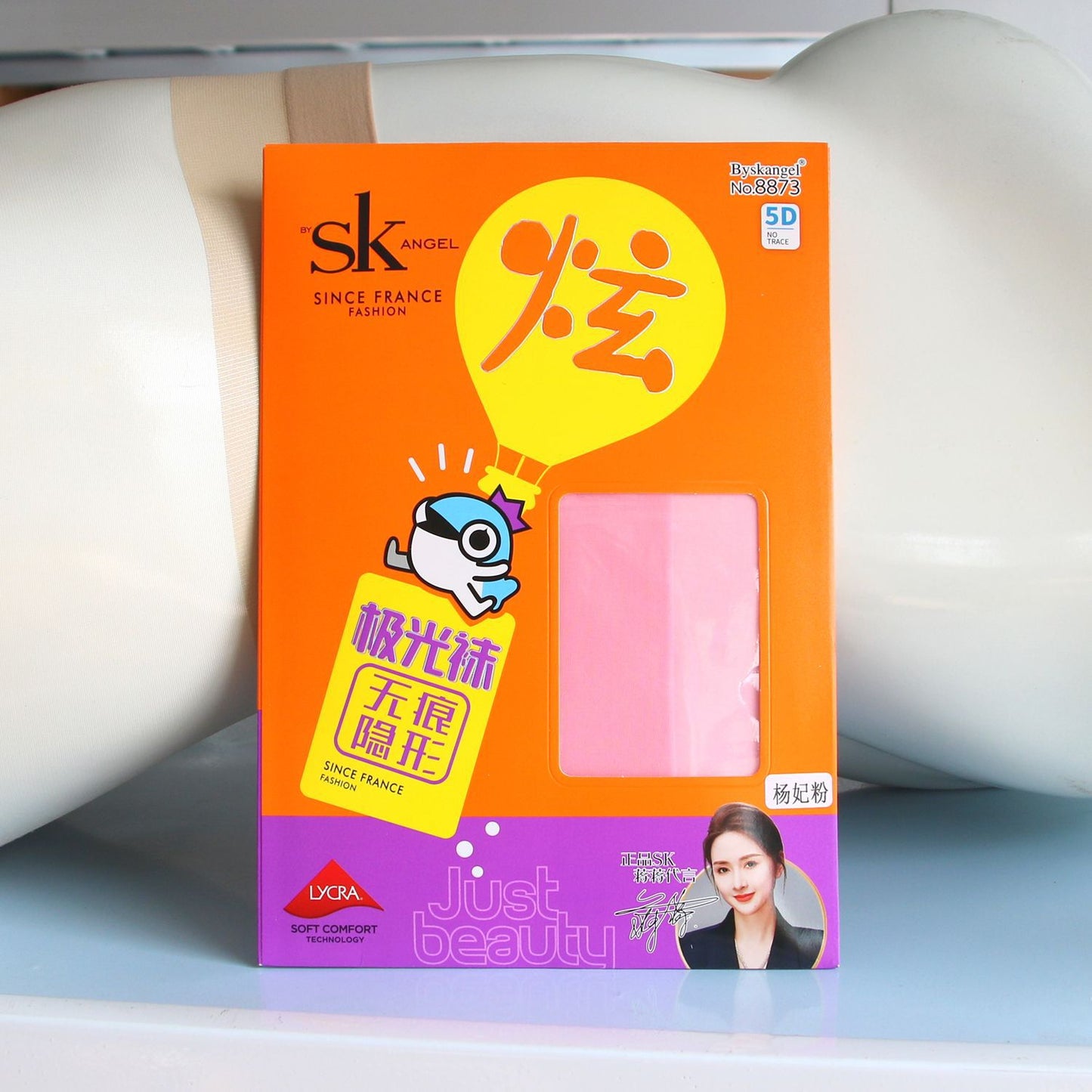 Aurora Open Crotch Stockings for Women Glossy360Seamless Sexy Silky Smooth Violet Plum Red Fashion Slimming