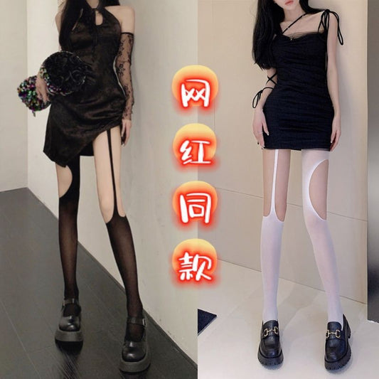 Asymmetric Strap Black Stockings Sexy Side Hole Hollow Fishnet Stockings Thin Pure Desire White Pantyhose