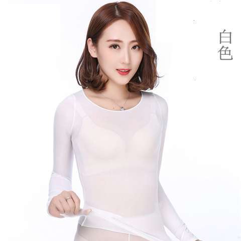 Autumn Winter Nude Dancewear Fleece Lined Long Sleeve Women's Tight Performance Costume Thickened Skin Color Performance Base Shirt Skin Color Underwear